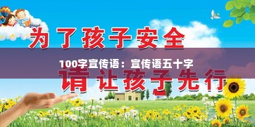 都中纸贵 第2页