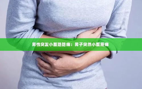 济济一堂 第2页