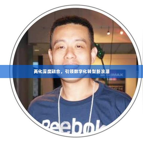 无拘无束 第2页