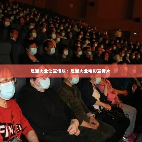 眼张失道 第2页