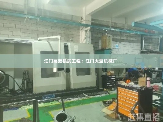 张弓拔弩 第3页