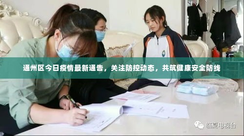 心不在焉 第3页