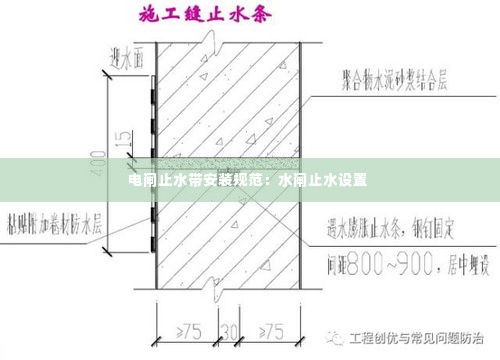 举步如飞 第2页