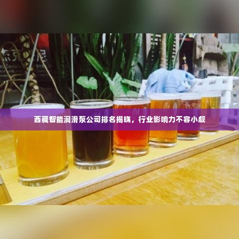 天生万物，唯人为贵 第3页