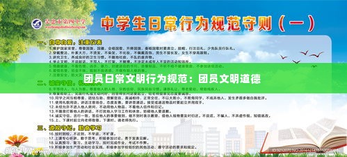夜以继日 第2页