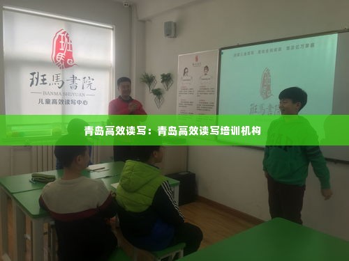百尺无枝 第2页