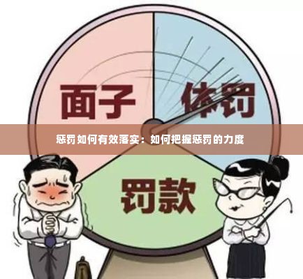 一知半解 第2页