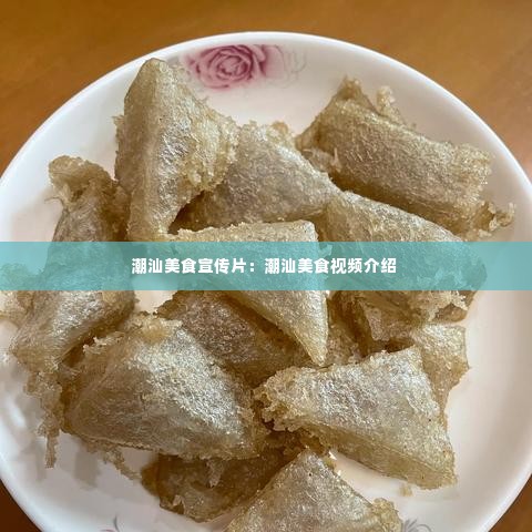 富贵有余 第2页