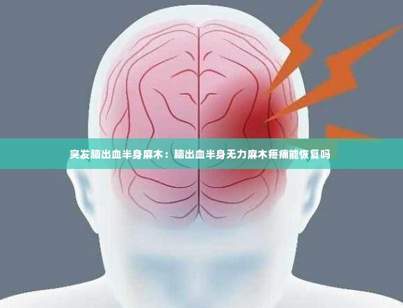 不知不觉 第2页