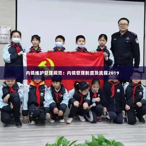花香鸟语 第2页