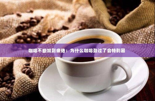 张敞画眉 第2页