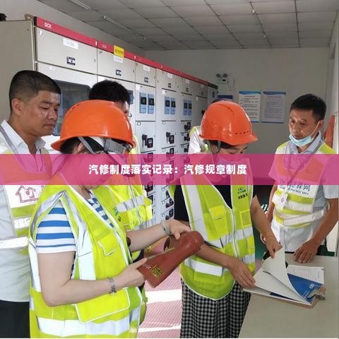 办公用品 第116页