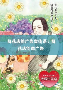 业业兢兢 第3页