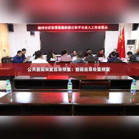 容光焕发 第2页