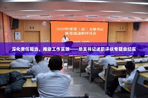 神采飞扬 第2页