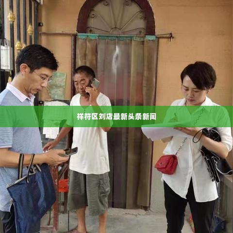 不知所云 第3页