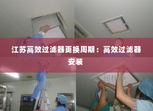 量入为出 第2页