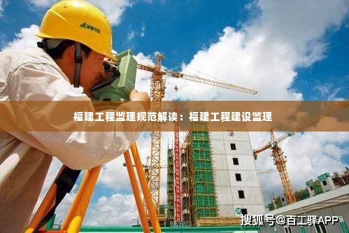 半截鸟木 第2页