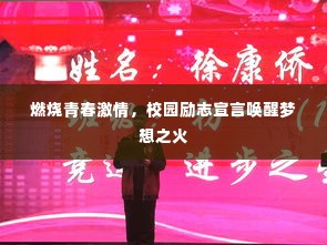 马马虎虎 第2页