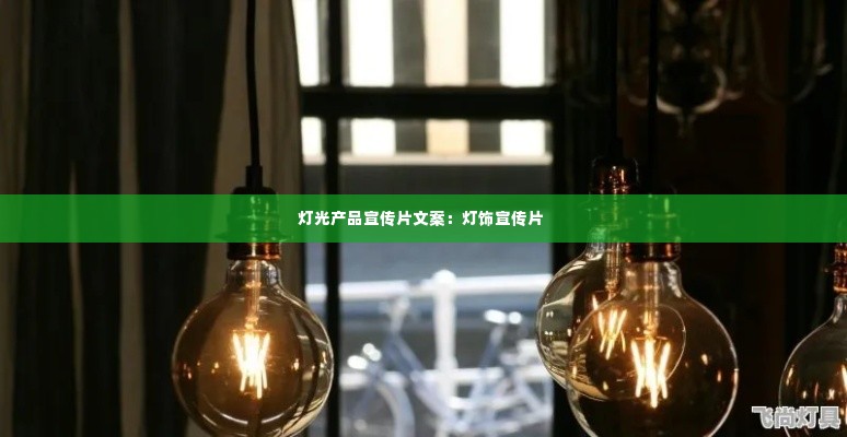 资料下载 第98页
