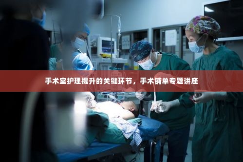 明眸皓齿 第2页