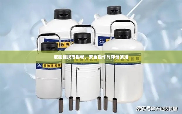 张弛不定 第2页