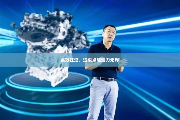 韦编三绝 第2页