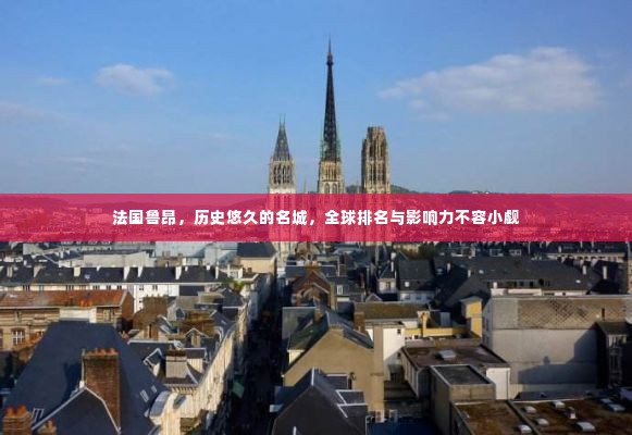 走马章台 第2页