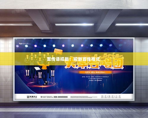 牛郎织女 第2页