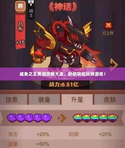 呼吸相通 第2页