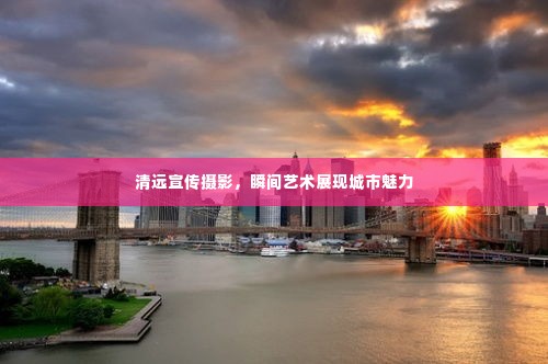 艰苦卓绝 第2页