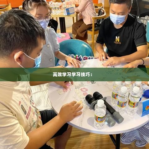 国色天姿 第2页