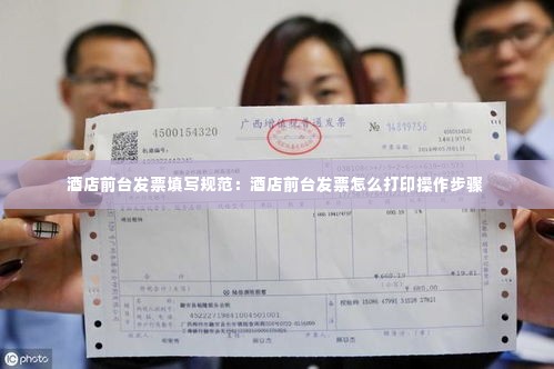 质而不俚 第2页