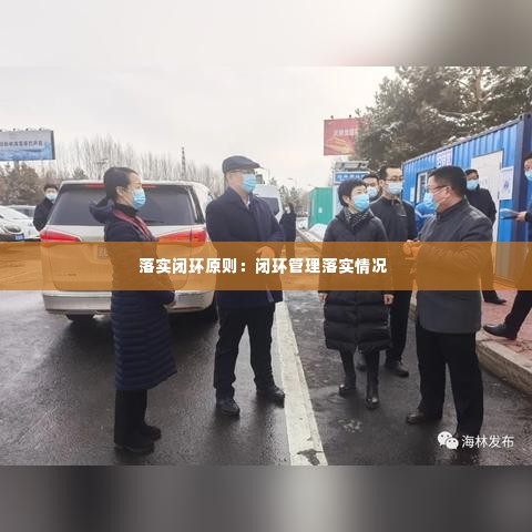 学贯中西 第2页