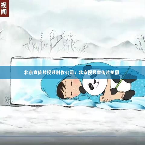 差强人意 第2页