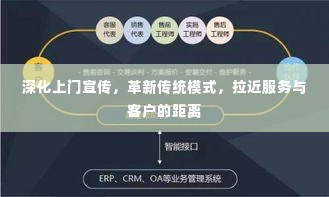 没精打采 第2页