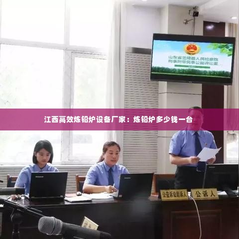 如花似玉 第2页