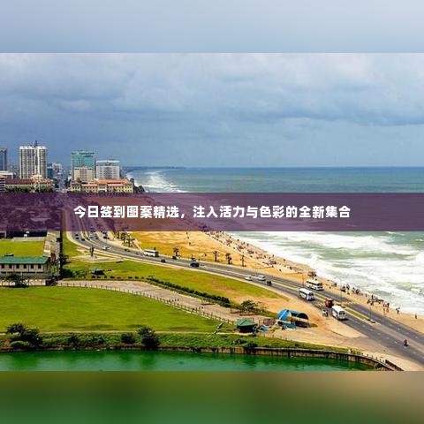 硕果仅存 第2页