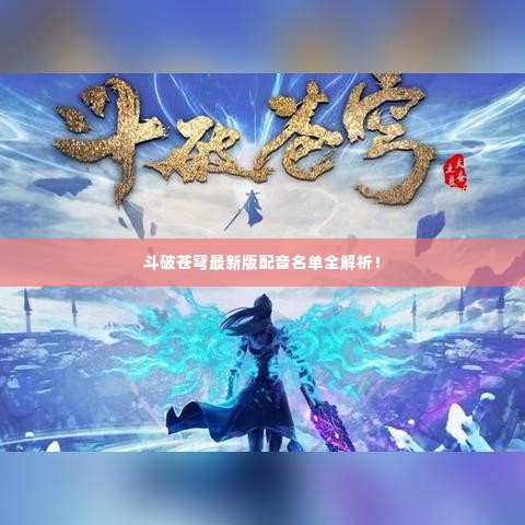尖嘴猴腮 第2页
