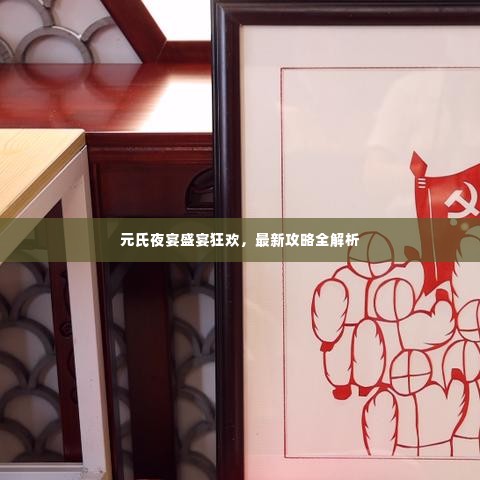 五光十色 第2页