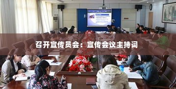 抛砖引玉 第2页
