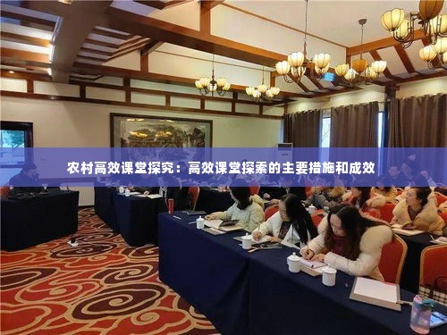 七嘴八张 第2页