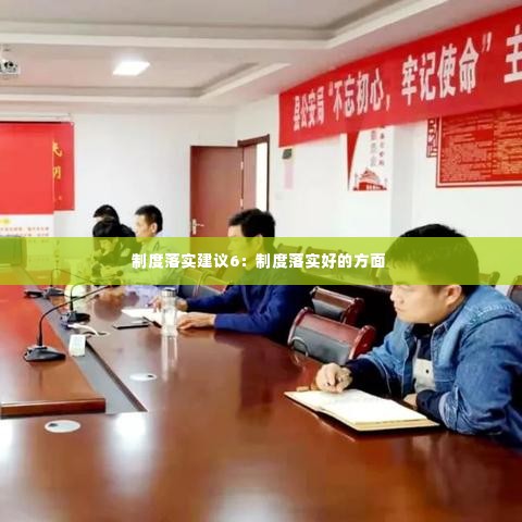 笨鸟先飞 第2页