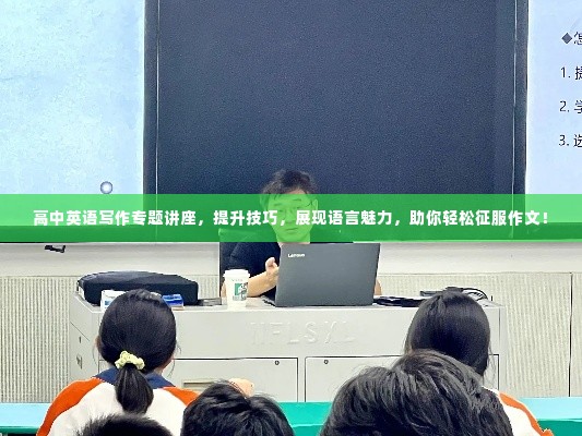 一张一翕 第2页