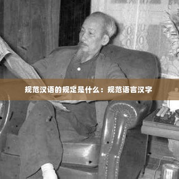 欣喜若狂 第2页
