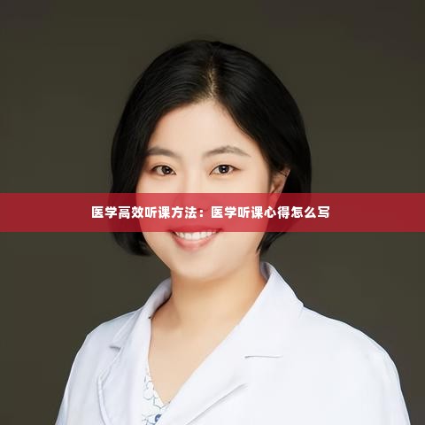 建筑材料 第84页