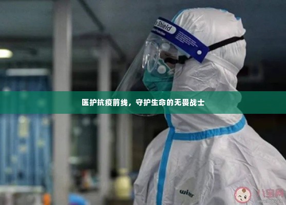 利官近贵 第2页