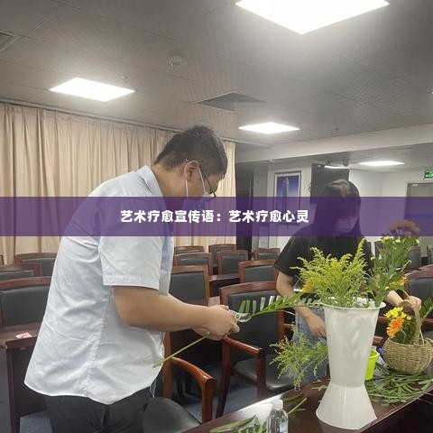 悠然自得 第2页