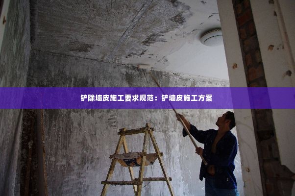 矫揉造作 第2页
