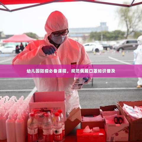吉光片羽 第2页